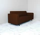 Диван офисный Tobi Sho Арне с подлокотниками 1880х700х740 мм, кожзам Bright Brown/2231 - изображение 2