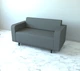 Диван офисный Tobi Sho Арне с подлокотниками 1580х700х740 мм, кожзам Dark Grey/2233 - изображение 1