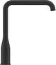 Смеситель кухонный GROHE Essence 30505KF0 - изображение 2