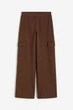 Брюки H&M пд9849 коричневі 146 - изображение 1