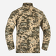 Тактична фліска P1G-Tac Iter UA281-29884-UDC 2XL Ukrainian Digital Camo (MM-14) (2000980632671) - зображення 1