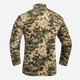 Тактична фліска P1G-Tac Iter UA281-29884-UDC 2XL Ukrainian Digital Camo (MM-14) (2000980632671) - зображення 2