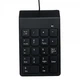 Цифрова USB клавіатура Gembird KPD-U-03, 18 кнопок, чорна - зображення 1