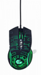 Оптическая игровая мышь MUSG-RGB-01 USB интерфейс, подсветка - изображение 4