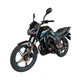 Дорожный мотоцикл Musstang Region MT250 Синий - изображение 1