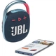 Портативна колонка JBL Clip 4 Blue/Pink (JBLCLIP4BLUP) - изображение 8