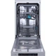 Посудомоечная машина Gorenje GS541D10X - изображение 5