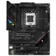 Материнская плата Asus ROG STRIX B650E-F GAMING WIFI - изображение 2