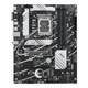 Материнская плата Asus PRIME B760-PLUS D4 - изображение 1