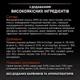 Сухий корм Purina Pro Plan Veterinary Diets Sterilised для стерилізованих котів - лосось 1.5 кг (7613036517362) - зображення 7