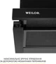Вытяжка WEILOR WT 63 FBL - изображение 5