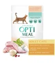 Консервированный корм Optimeal Adult Cats Rabbit in White sauce Влажный корм для взрослых кошек с кроликом в белом соусе 85 г (B2710702) - изображение 2