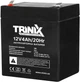 Аккумуляторная батарея Trinix AGM 12V 4Ah (44-00040) - изображение 1