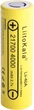 Акумулятор LiitoKala 21700 Li-Ion 4000mA (4000-4300mA) 3.7V (Lii-40A) - зображення 1