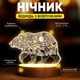 Світильник-нічник від USB "Ведмідь з візерунками" - зображення 2
