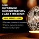 Светильник-ночник от USB "Геншин. Камисато Аяка с мечём" - изображение 4