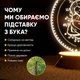 Світильник-нічник від USB "Мама з немовлям" - зображення 3