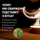 Светильник-ночник от USB "Динозавр. T-Rex" - изображение 3