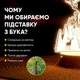 Светильник-ночник от USB "Хогвартс, пейзаж и сова" - изображение 3