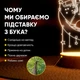 Светильник-ночник от USB "Единорог на луне" - изображение 3