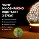 Светильник-ночник от USB "Девочка-балерина" - изображение 3