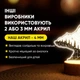Светильник-ночник от USB "Медведь с горами" - изображение 4