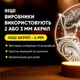 Светильник-ночник от USB "Кот и кит" - изображение 4