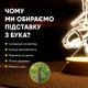 Светильник-ночник от USB "Дэдпул" - изображение 3