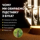 Светильник-ночник от USB "Наруто. Пять ножей" - изображение 3
