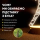 Светильник-ночник от USB "Фредди Меркьюри" - изображение 3