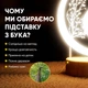 Светильник-ночник от USB "Мама с ребёнком и бабочками" - изображение 3