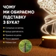 Светильник-ночник от USB "Букет тюльпанов" - изображение 3