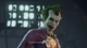 Игра Batman: Return to Arkham Xbox One - Xbox Series X|S - изображение 2