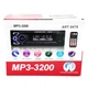 Автомагнитола RIAS 3200 1din 2xUSB+SD+AUX+Bluetooth с Пультом 4x50W (3_03961) - изображение 6