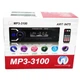 Автомагнитола RIAS 3100 1din 2xUSB+SD+AUX+Bluetooth с Пультом 4x50W (3_03960) - изображение 6