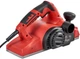 Рубанок Vitals Master Re 110312SKs (191166W) - изображение 6