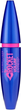 Tusz do rzęs Maybelline New York Volum Express The Rocket Black 9.6 ml (0000030101692) - obraz 2