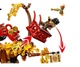Конструктор LEGO NINJAGO Храм енергетичних ядер дракона (71795) - изображение 6