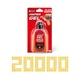 Іграшкова зброя Zuru Набір з 20 000 гелевих патронів X-SHOT Hyper Gel (36625R) - зображення 3