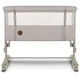 Кроватка Lionelo приставная Aurora Beige Sand (LO-AURORA BEIGE SAND) - изображение 2