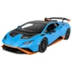 Радіокерована іграшка Rastar Lamborghini Huracan STO 114 (98760 blue) - изображение 1