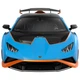 Радіокерована іграшка Rastar Lamborghini Huracan STO 114 (98760 blue) - изображение 6