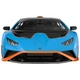 Радіокерована іграшка Rastar Lamborghini Huracan STO 114 (98760 blue) - изображение 7