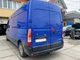 Фаркоп Opel Movano 2010-2021 Galia - изображение 2