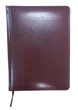 Щоденник недатований Buromax BRAVO BM.2002-25 A5 288 сторінок Коричневий (05120523) - зображення 1