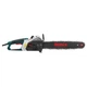 Ланцюгова пила Ronix 2200Вт, шина 40.5 см (4716) - зображення 1