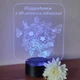 Акриловый светильник "Букет цветов", 3D LED ночник бабушке с юбилеем (16 цветов свечения) под заказ (НЧ0020) - изображение 3