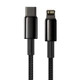 USB кабель Type-C на Lightning для iPhone iPad BASEUS Tungsten Gold Fast Charging (2m, 20W, PD, 480 Mbps). Black - зображення 2