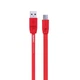 Кабель Remax RC-001m USB МicroUSB Full Speed 2м червоний - зображення 1