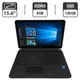 Ноутбук HP 15-f209wm / 15.6" (1366x768) TN / Intel Celeron N2840 (2 ядра по 2.16 - 2.58 GHz) / 8 GB DDR3 / 120 GB SSD / Intel HD Graphics / WebCam / HDMI / Windows 10 Pro б/у - изображение 1